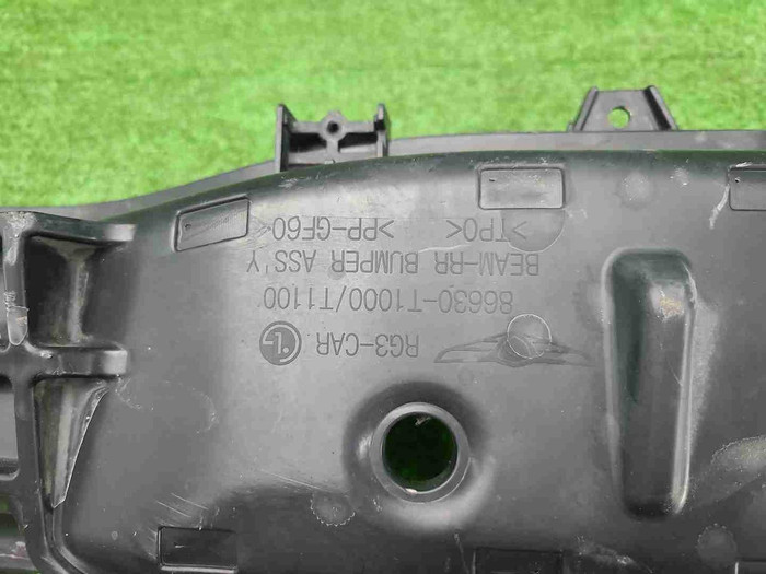 Усилитель задний Genesis G80 2 (2020-2024)