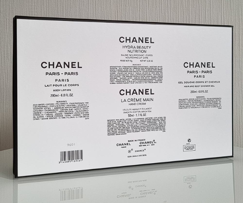 Набор косметики Chanel (повреждена коробка - фото №2)