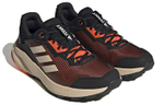 Кроссовки Adidas Terrex Trail Rider Trail