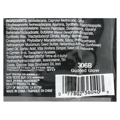 wet n wild, MegaGlo, жидкий хайлайтер Hello Halo, оттенок 306B Guilted Glow, 15 мл (0,5 жидк. унции)