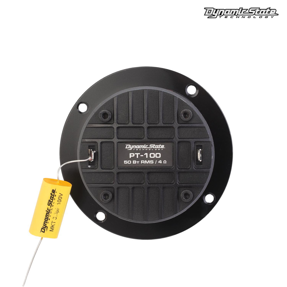DYNAMIC STATE PRO PT-100 твитер 3.78"/96mm