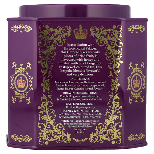 Harney & Sons, черный чай, лондонский Тауэр, 30 пакетиков, 60 г (2,11 унции)