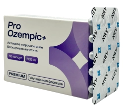 Про Оземпик Плюс Премиум капсулы для похудения