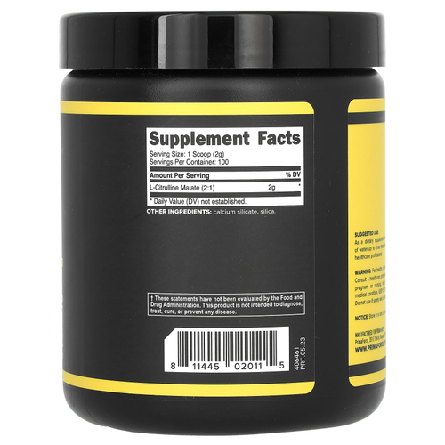 Primaforce, малат цитруллина, без добавок, 204 г (7,3 унции)