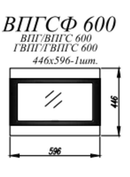 Кухня Модуль ВПГСФ 600 Лофт Бетон светлый