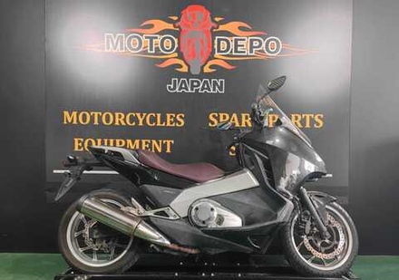 Honda NC 750 Integra 2012