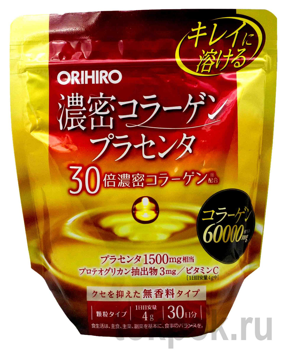 Коллаген порошок с плацентой ORIHIRO на 30 дней, 120 гр
