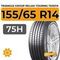 Triangle Group ReliaX Touring TE307a 155/65 R14 75H