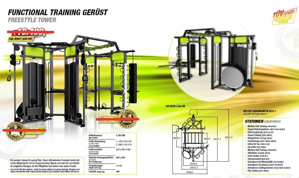 360XM Рама для функциональных тренировок 5540 х 3580 х 2640 мм TANGEN