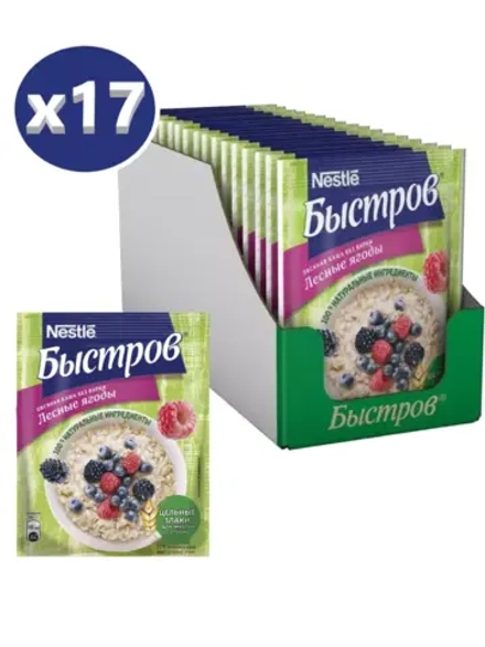 Каша Быстров Овсяная с Лесными ягодами (17 шт/уп)