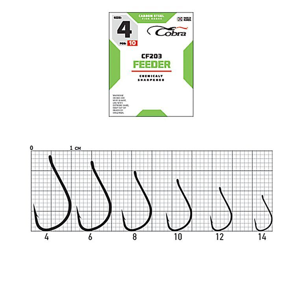 Крючки Cobra FEEDER SPECIALIST сер. CF203 разм. 004 10шт.