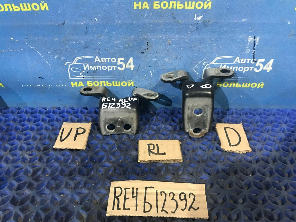 Петля двери задней левой Honda CR-V 2006-20011