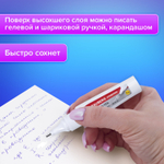 Ручка-корректор BRAUBERG "Standard" 7 мл металлический наконечник в упаковке с подвесом (20 штук в упаковке)