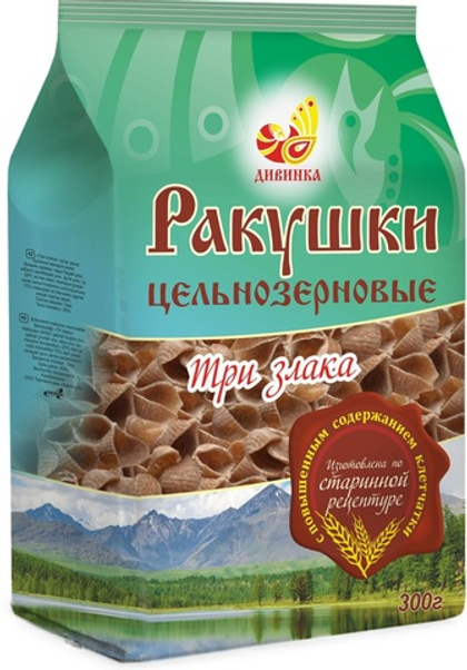 Макароны цельнозерновые ракушки Три злака Дивинка, 300 г