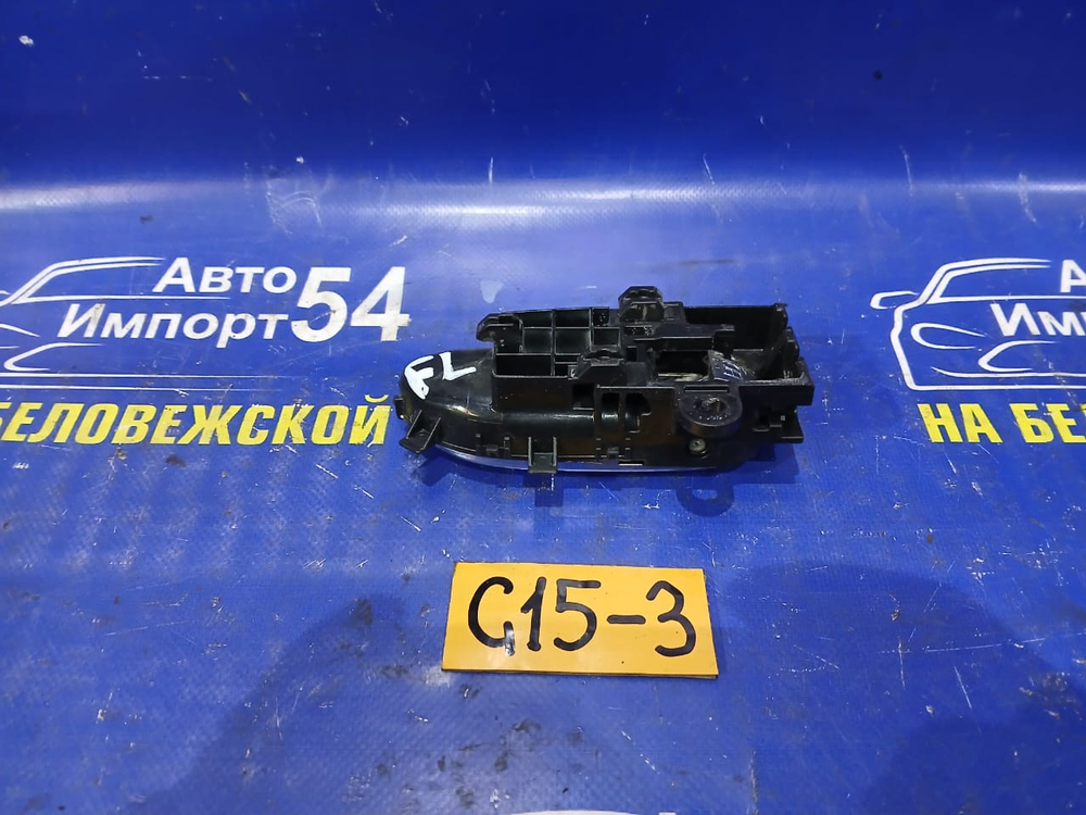 Ручка двери передней левой салонная NISSAN ALMERA 2014