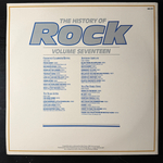 Сборник History Of Rock 17 2LP (Англия 1983г.)