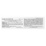 Dr.Melaxin, Bio-Spicule, крем для защиты пор, 50 г (1,76 унции)