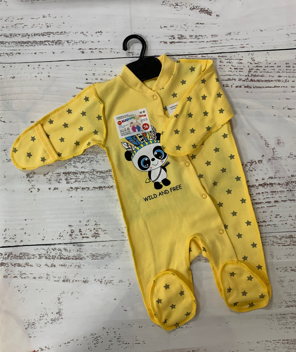 Комбинезон + царапка "Звездочка" (интер) (Карапуззики) (Размер: 62)