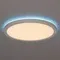 CL738240EL Бейсик Лайн Белый Св-к с пультом LED+RGB 30W