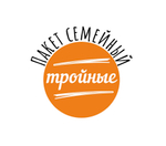 Семейные 2 кг. Пельмени тройные (свинина, говядина, баранина)