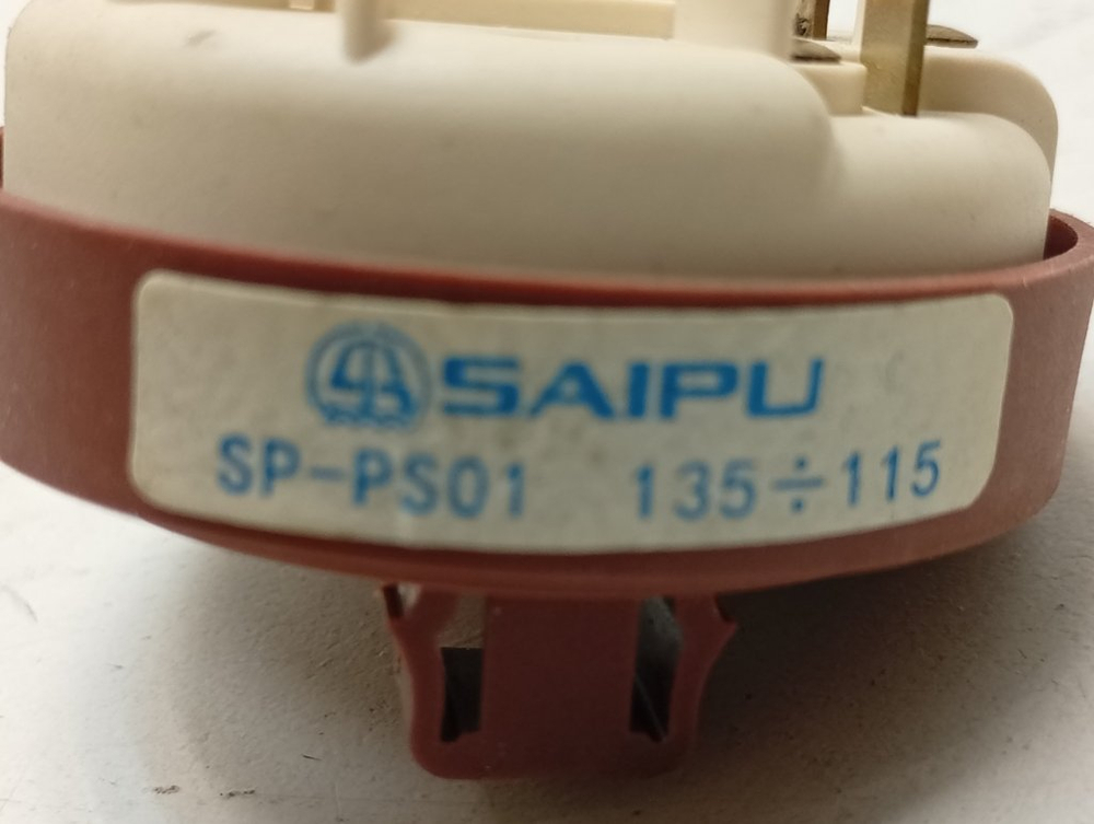 GV53311 ктп5 Датчик уровня (прессостат) для посудомоечных машин Hansa Gorenje (135-115) 1030421 б/у