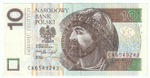 Poland, 10 Zlotys, 2016, AU