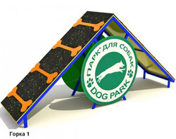 Парк для собак TORUDA-1 (30 х 15 м)