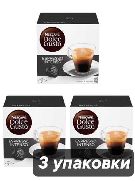 Кофе Nescafe Dolce Gusto Espresso Intenso 16 шт x 3 уп