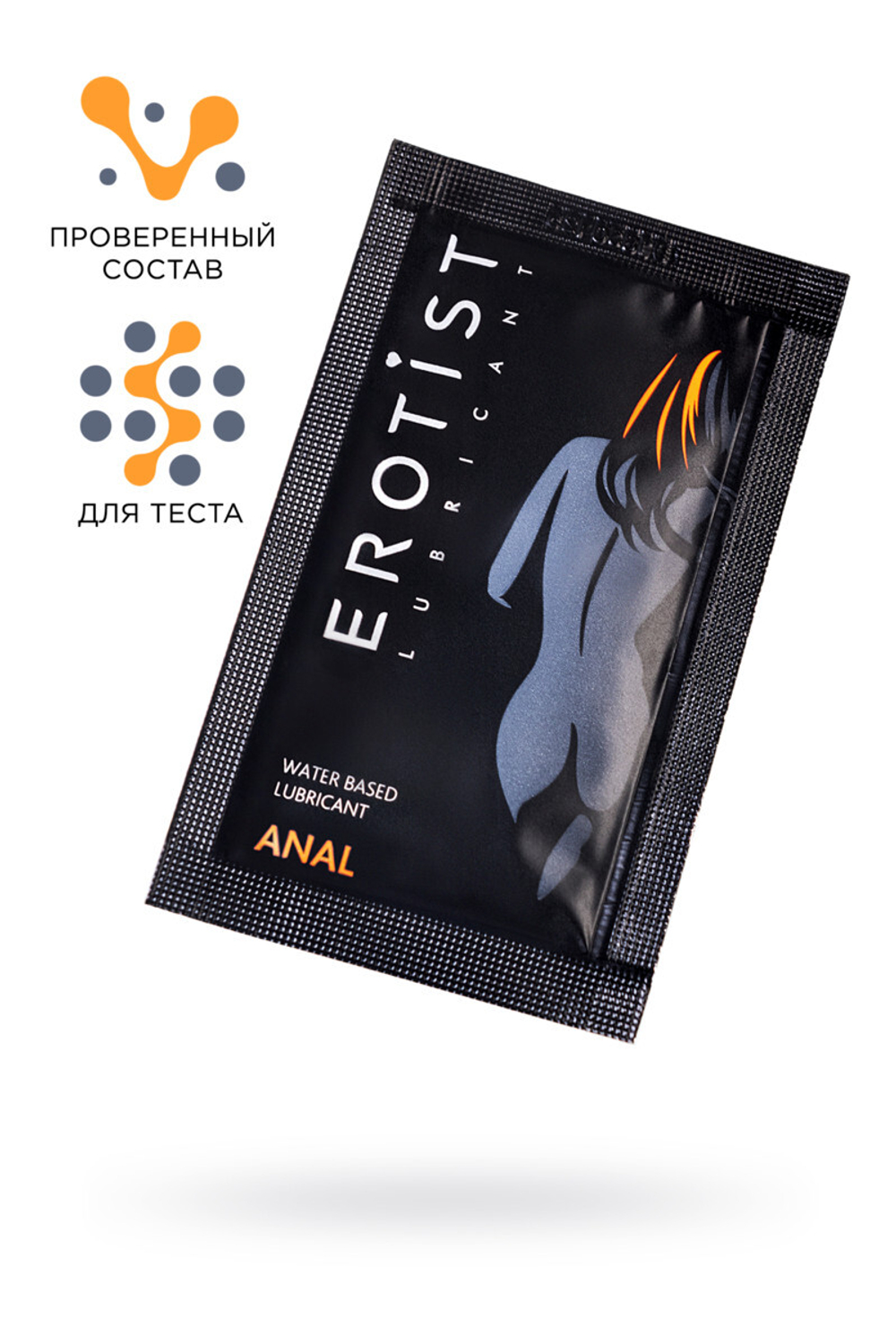 Лубрикант Erotist на водной основе ANAL, анальный, саше, 4 мл