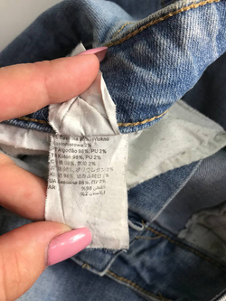 Джинсы Oodji для модных образов, маркировка 30, визуально на 46 размер