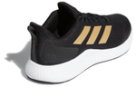 Кроссовки Adidas Edgebounce Gameday