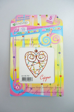 Набор для творчества "Фигурка из нитей бисера на каркасе: Сердце", новый