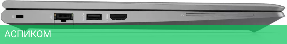 Ноутбук HP ZBook Power G10 8F8Y9PA