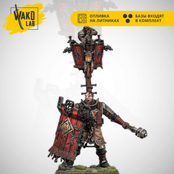 Fusil-Major on Ogor Warhulk