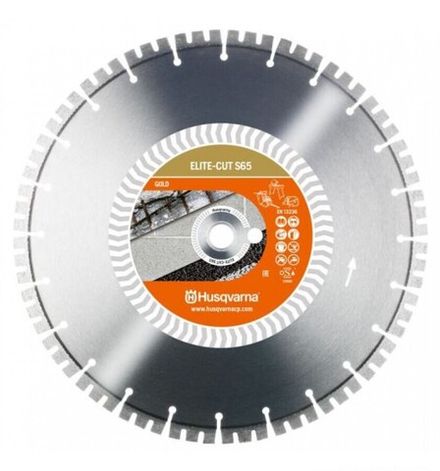 Диск алмазный Husqvarna ELITE-CUT S65 (S1465) 400-20/25,4