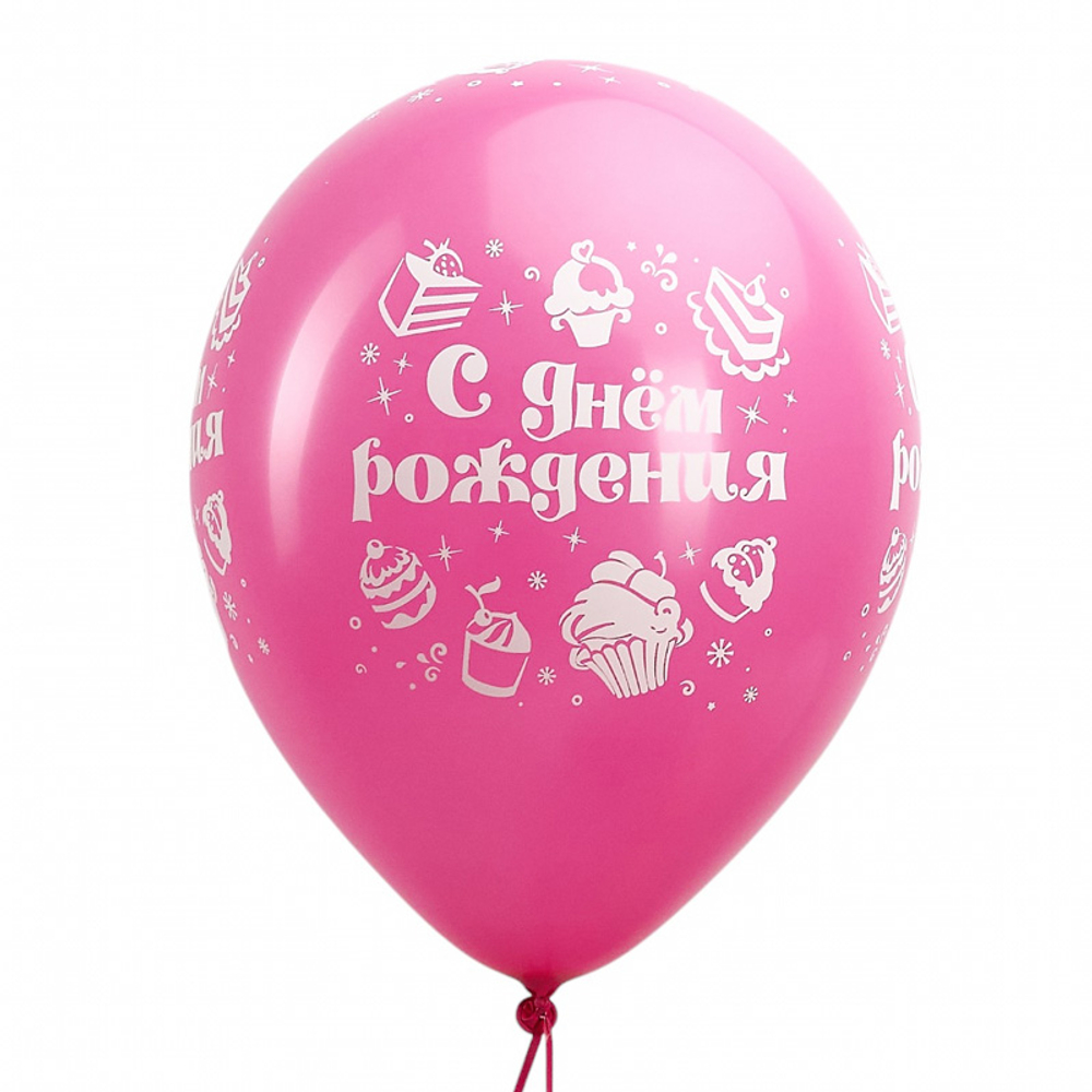 Шар 12" Ассорти С днем рождения Торты вокруг BRAVOTEX 10 шт