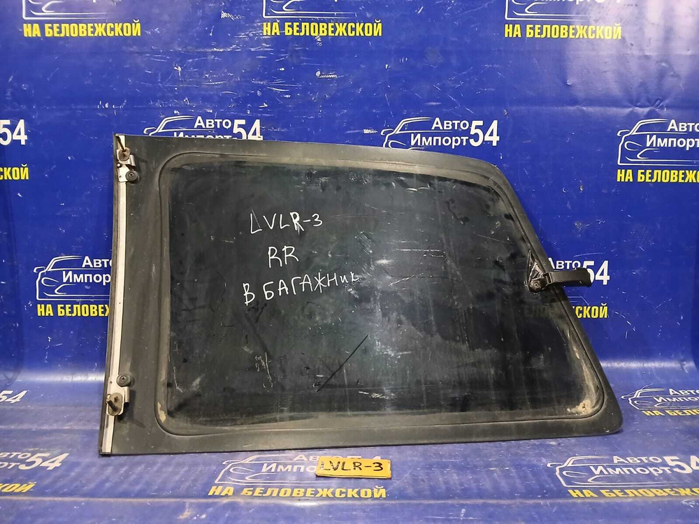 Стекло багажника правое MAZDA MPV 1997