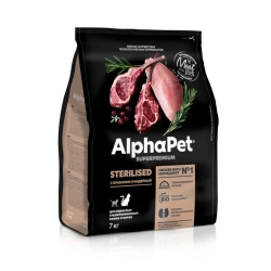 Alphapet superpremium полнорационный сухой корм для взрослых стерилизованных кошек с ягненком и индейкой - 7 кг