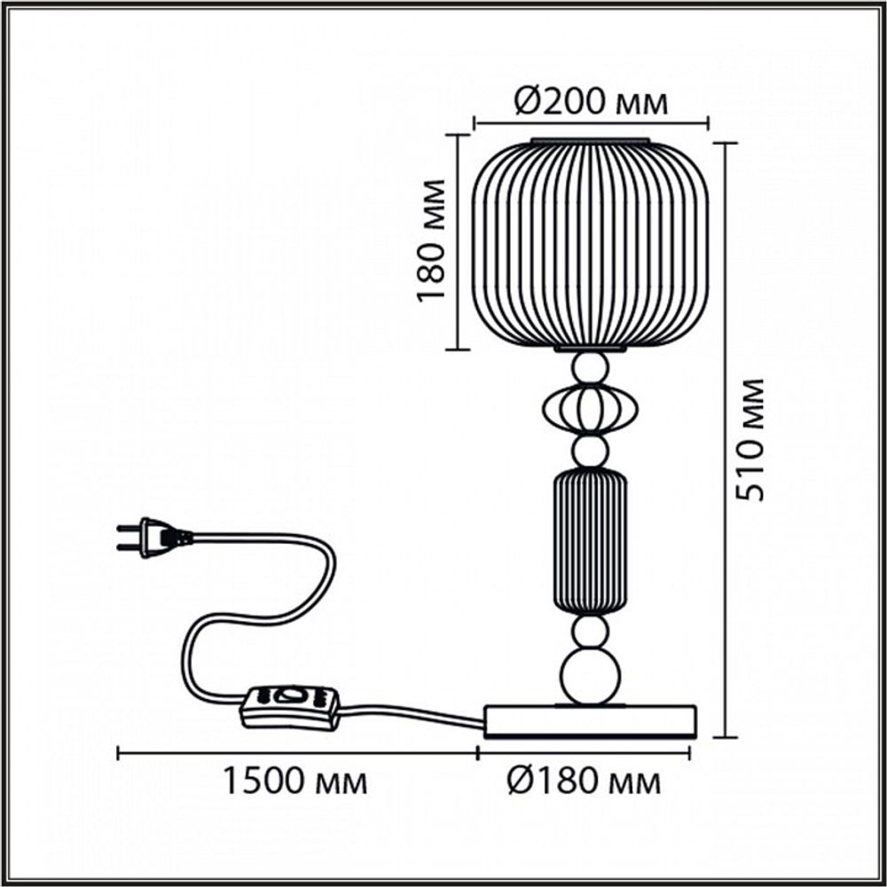 Настольная лампа декоративная Lumion ALEGRA 8334/1T