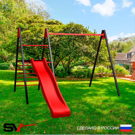 Уличные качели Sv Sport Maxi с горкой УК135.1 (4.0м)