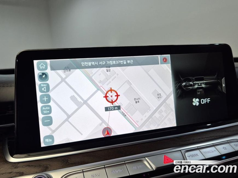 Kia The K9 (Quoris/K900) 3.3 GDI AWD (09.2020)