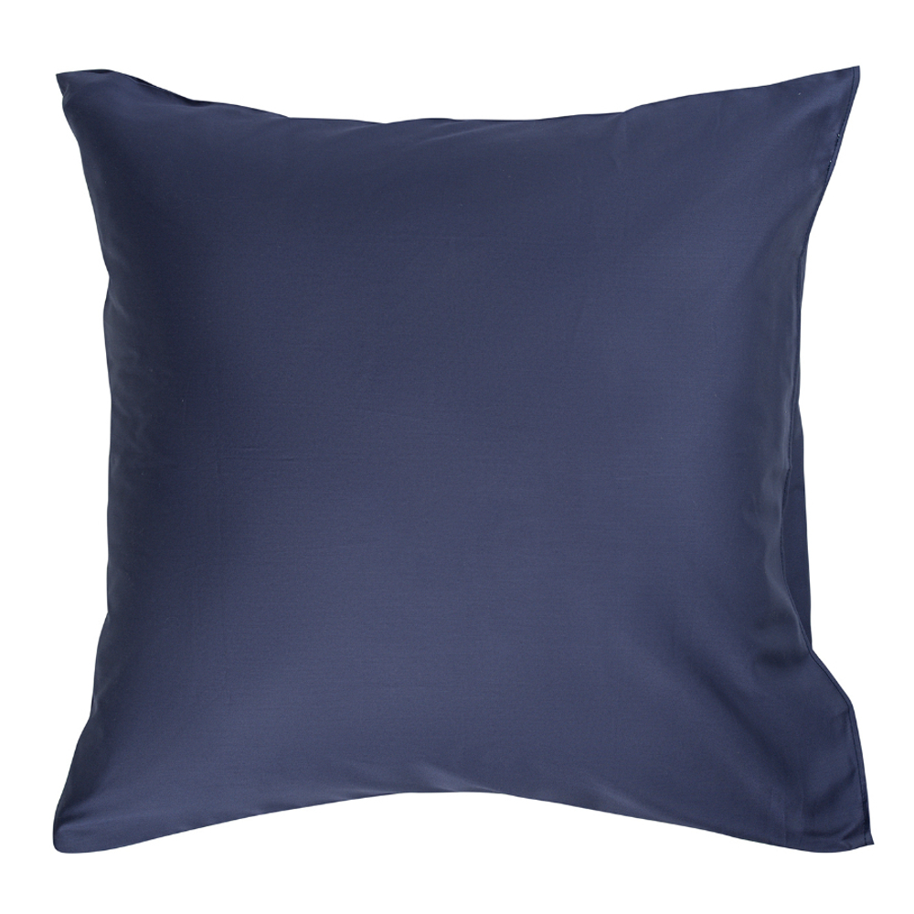 Набор наволочек 2шт 70х70 Tkano Essential TK19-PC0010