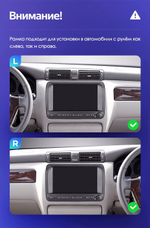 Магнитола для Toyota Crown / Crown Majesta S170 1999-2004 - Teyes CC3-2K-360 монитор 10.36" 2K QLED на Android 10, 6Гб+128Гб, CarPlay, 4G SIM-слот, 4 камеры в комплекте