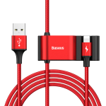 Автомобильный кабель + USB Хаб Baseus Special Data Cable for Backseat (USB to iP+Dual USB) - Red