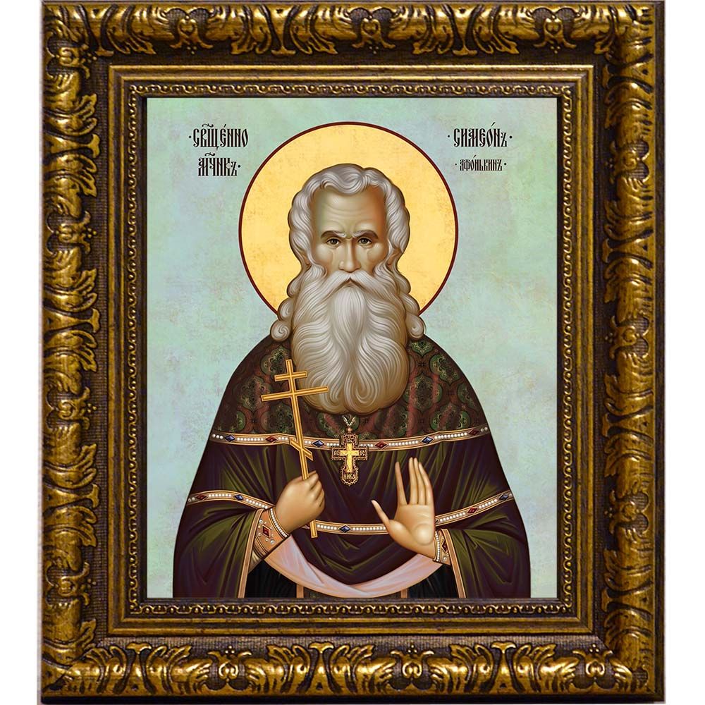Симеон Афонькин священномученик. Икона на холсте.