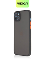 Чехол BROSCORP для Apple iPhone 14 Plus оптом (арт. IP14PLUS-ST-TPU-BLACK-RED)