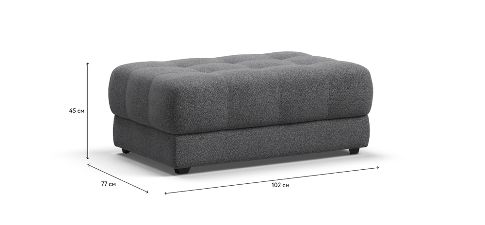 Босс пуф Рогожка Мальмо серый