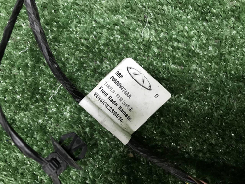 Проводка перед бампера Chery Tiggo 8 Pro Max 22-нв