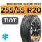 Bridgestone Blizzak DM-V3 255/55 R20 110T XL