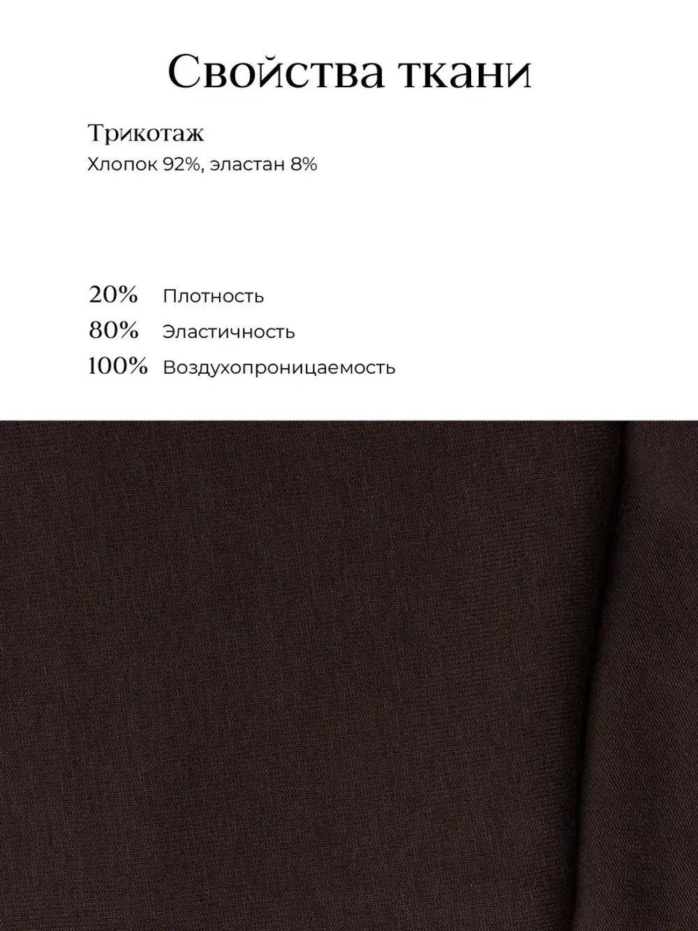 Летняя женская юбка с завязками